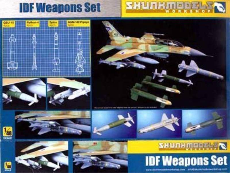 IDF WEAPON SET (Python-4, GBU-15, Popeye, Spice) von Skunk Models Workshop