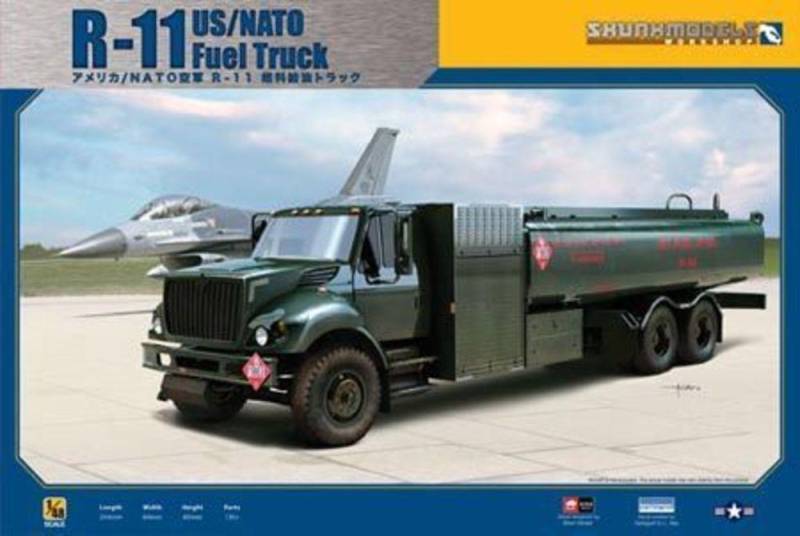 R-11 US/NATO Fuel Truck von Skunk Models Workshop