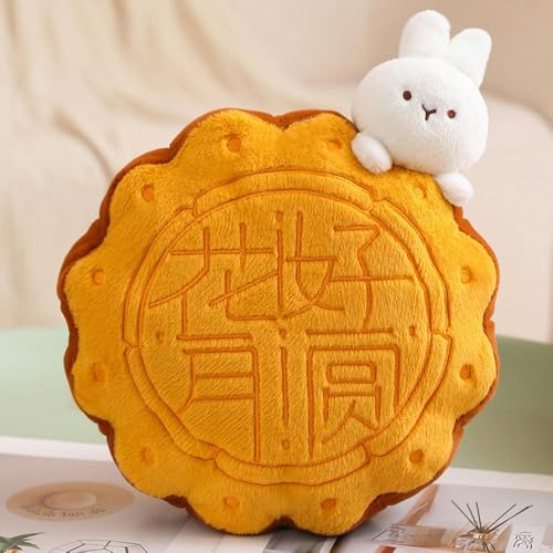 SldJa Mondkuchen Kissen Plüschtier Puppe Puppe Mittherbst Festival Event Geschenk kreatives Ornament Kindergeburtstagsgeschenk 26CM 3 von SldJa