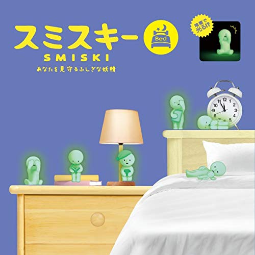 Smiski Figur aus der Serie Bed, phosphoreszierend, mehrfarbig von Smiski