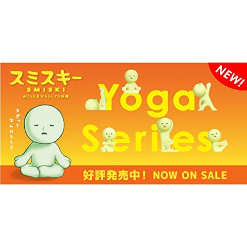 Smiski Figur Serie Yoga von Smiski