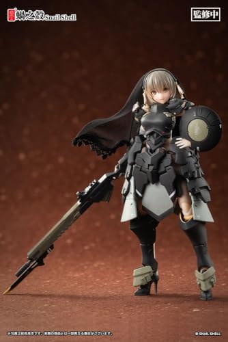 Snail Shell Original Character Figurine 1/12 Front Armor Girl Victoria 14 cm von Snail Shell