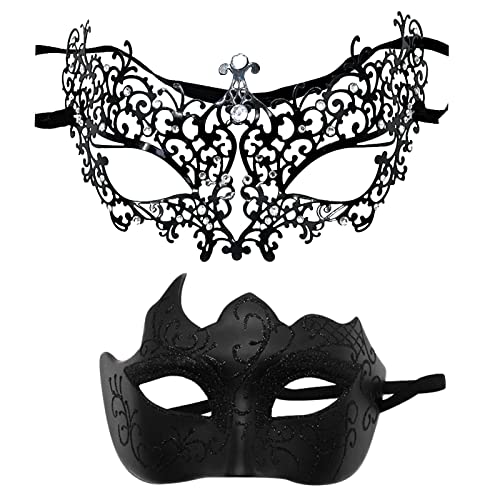 Sobzia Therian Mask - Unisex - Masken für Damen Herren Abschlussball Cosplay Maskerade Party Venezianischen Maske Kostüm Maskerade Mask Vintage-Halloween Karneval Maske Weihnachten für Kostüm von Sobzia