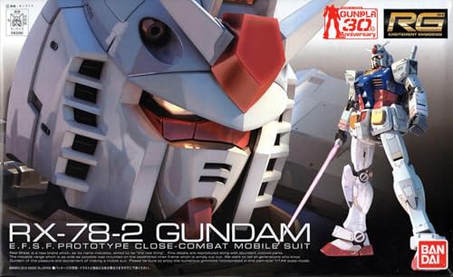 Bandai -RX-78-2 716-RG (Real Grade) Gundam RX-78-2 1/144, Farbe Weiß, 716_1 von BANDAI SPIRITS