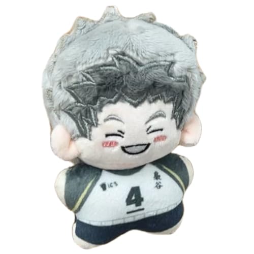 Sonsoke Kotaro Bokuto Shoyo Hinata Anime Figur Plüsch Schlüsselanhänger Merch Cosplay Plüsch Anhänger Puppe Plüsch Kissen für Halloween Dekorationen 10cm (Kotaro Bokuto 3) von Sonsoke