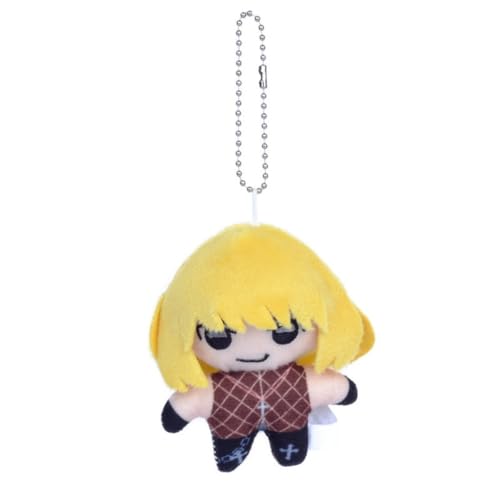 Sonsoke Yagami Keehl Anime Figur Plüsch Schlüsselanhänger Merch Cosplay Plüsch Anhänger Puppe Plüsch Kissen für Halloween Dekorationen 10cm (Keehl) von Sonsoke