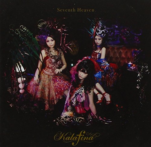 Seventh Heaven(Regular Ed.) von Sony Music