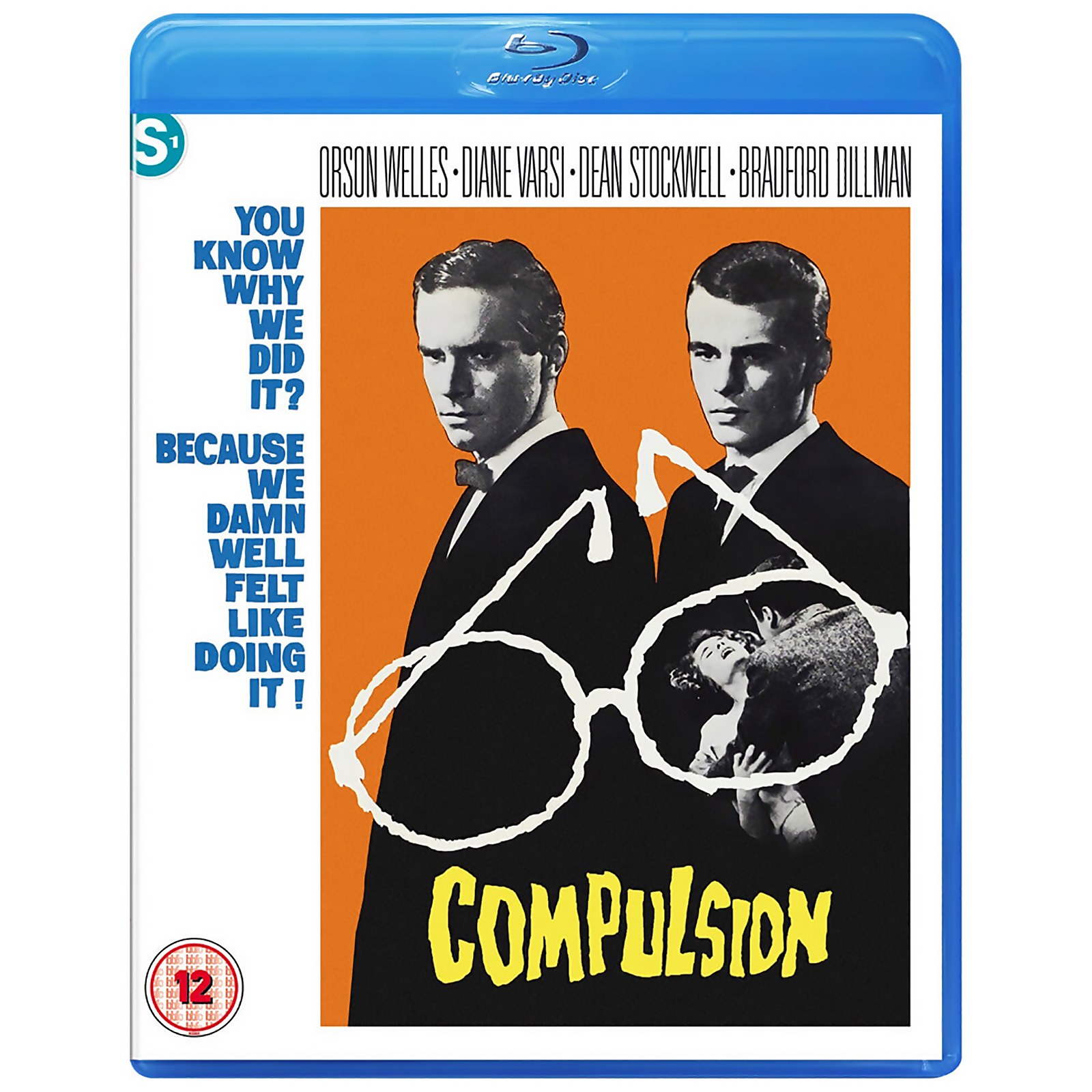 Compulsion von Sony Pictures