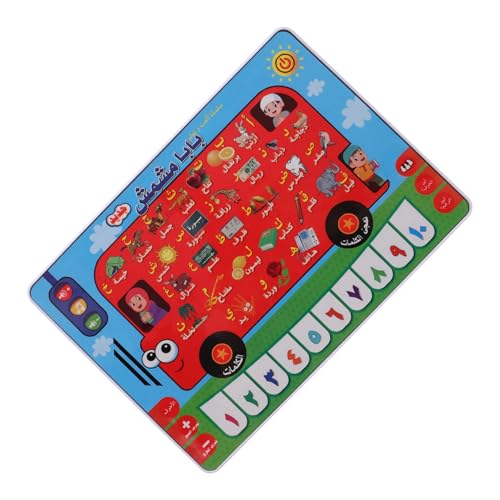 Sosoport Arabische Lernmaschine für Kinder Intelligente Spielzeug Lesemaschine mit Kognitivem Lernspielzeug für Frühe Erziehung Tragbares Pädagogisches Tablet Spielzeug Sosoport Arabische Lernmaschine für Kinder Intelligente Spielzeug Lesemaschine mit Kognitivem Lernspielzeug für Frühe Erziehung Tragbares Pädagogisches Tablet Spielzeug von Sosoport