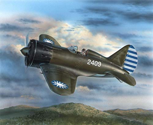 Special Hobby SH32042 - Modellbausatz Polikarpov I-16 Chinese und Japanese Mark Special Hobby SH32042 - Modellbausatz Polikarpov I-16 Chinese und Japanese Mark von Special Hobby
