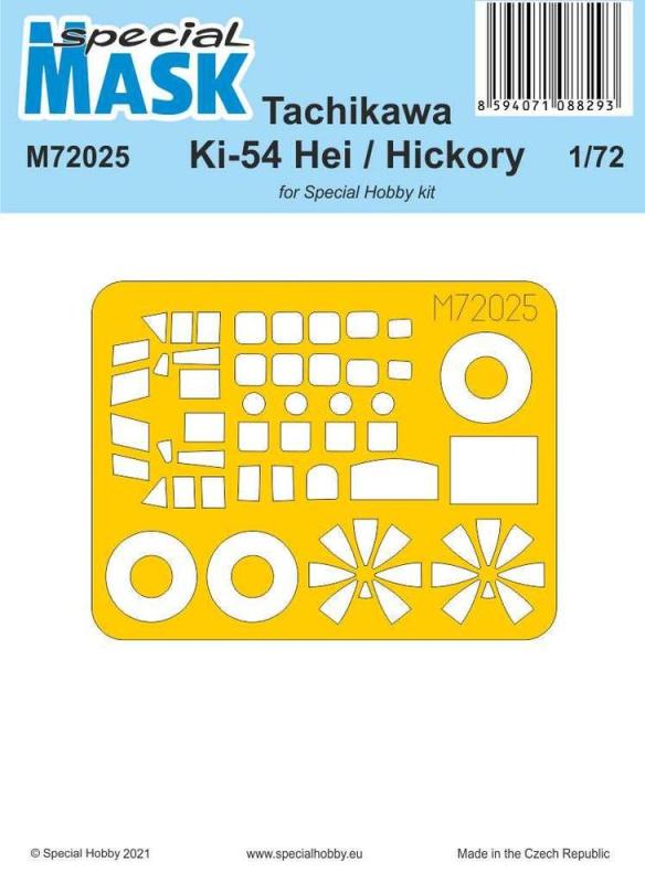 Tachikawa Ki-54 Hei / Hickory MASK von Special Hobby