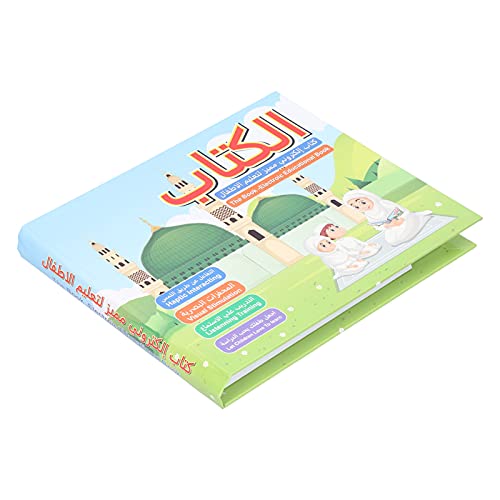 Arabisch- und Englisch-Lernspielzeug für , Verbesserung des Logischen Denkens, Lesebuchspielzeug, SEH- und Hörfähigkeiten, 22 Seiten Pädagogischer Inhalt, Tolles für von Srliya