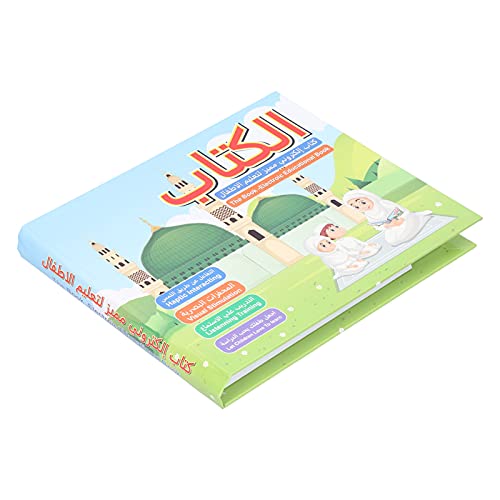 Arabisch- und Englisch-Lernspielzeug für , Verbesserung des Logischen Denkens, Lesebuchspielzeug, SEH- und Hörfähigkeiten, 22 Seiten Pädagogischer Inhalt, Tolles für Arabisch- und Englisch-Lernspielzeug für , Verbesserung des Logischen Denkens, Lesebuchspielzeug, SEH- und Hörfähigkeiten, 22 Seiten Pädagogischer Inhalt, Tolles für von Srliya