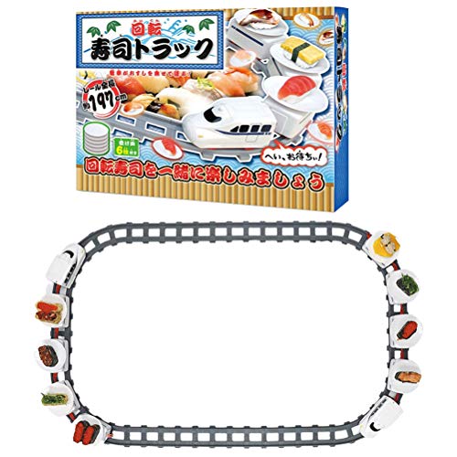 Srliya Zug Roting 35 * 26 * 7 Rotierendes Sushi-Spielzeug Elektrisch Drehbares Sushi-Spielzeug-Schienenzug-Set für Kinderrollenspiele von Srliya