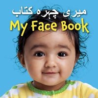 My Face Book (Urdu/English) von Star Bright Books