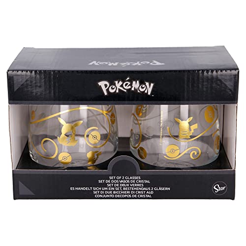 Stor Pokémon Tasse Satz 510Ml, Kunststoff, Einfarbig, 2 Stück (1er Pack), 2 von Stor