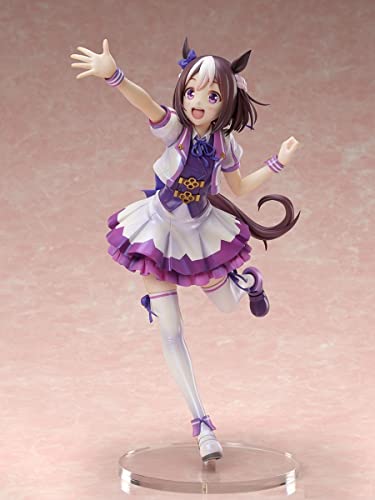 Stronger Uma Musume Pretty Derby Statuette PVC 1/7 Special Week 23cm von Stronger