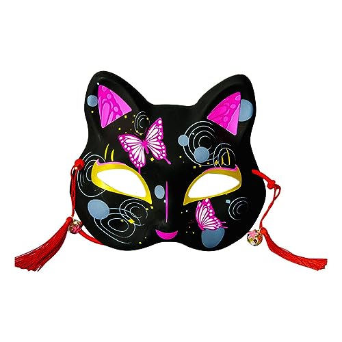 Stronrive Halloween Fuchs Maske Japanische Fuchs Maske Unisex Maskerade Maske Für Tanzperformance Cosplay Kostü Maske Für Maskenball Karneval Fuchs Cosplay Maske Tier Maske Für Erwachsene von Stronrive