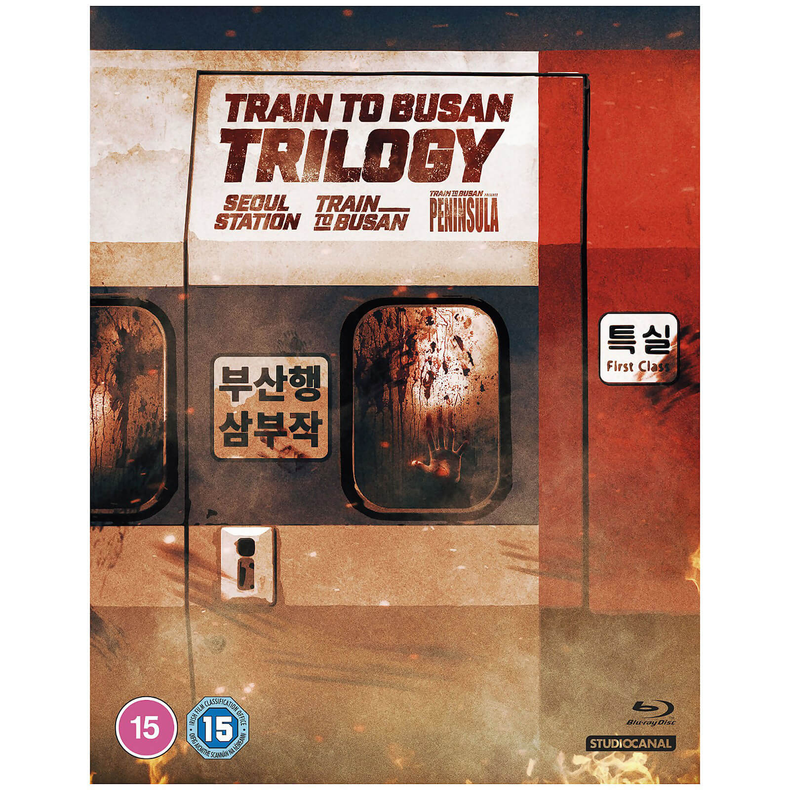 Train to Busan Presents: Peninsula - Triple Train to Busan Presents: Peninsula - Triple von Studiocanal
