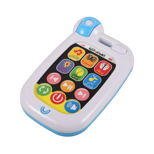 SUPVOX Arabisches Lernspielzeug Handy mit Musik und Quran Klängen Tragbares Pädagogisches für Kleinkinder zur Frühkindlichen Entwicklung SUPVOX Arabisches Lernspielzeug Handy mit Musik und Quran Klängen Tragbares Pädagogisches für Kleinkinder zur Frühkindlichen Entwicklung von Supvox