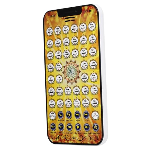 SUPVOX Arabisches Lerntablet für Interaktives Sprachspielzeug Frühe Bildung Spielerisch Arabisch Lernen Leicht Tragbar ohne Batterie Geeignet für Jungen und Mädchen SUPVOX Arabisches Lerntablet für Interaktives Sprachspielzeug Frühe Bildung Spielerisch Arabisch Lernen Leicht Tragbar ohne Batterie Geeignet für Jungen und Mädchen von Supvox