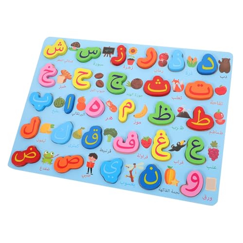 SUPVOX Holzpuzzle Arabisches Alphabet Lernspielzeug Montessori Frühpädagogik Hand Auge koordination Ab Jahren Mittlere Blau SUPVOX Holzpuzzle Arabisches Alphabet Lernspielzeug Montessori Frühpädagogik Hand Auge koordination Ab Jahren Mittlere Blau von Supvox