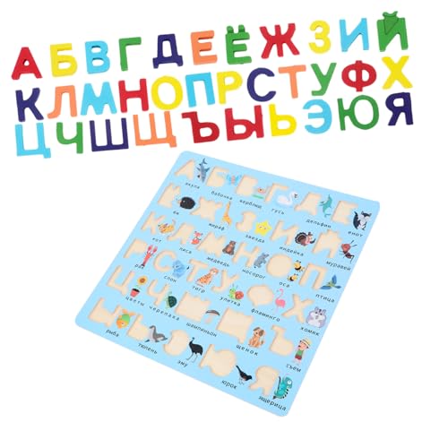 SUPVOX Russisches Alphabet Lernspielzeug Holzpuzzle Brett für Kleinkinder Frühpädagogisches Montessori zur Sprachentwicklung und Feinmotorik Großes Blaues Lernpuzzle für Ab Jahren SUPVOX Russisches Alphabet Lernspielzeug Holzpuzzle Brett für Kleinkinder Frühpädagogisches Montessori zur Sprachentwicklung und Feinmotorik Großes Blaues Lernpuzzle für Ab Jahren von Supvox