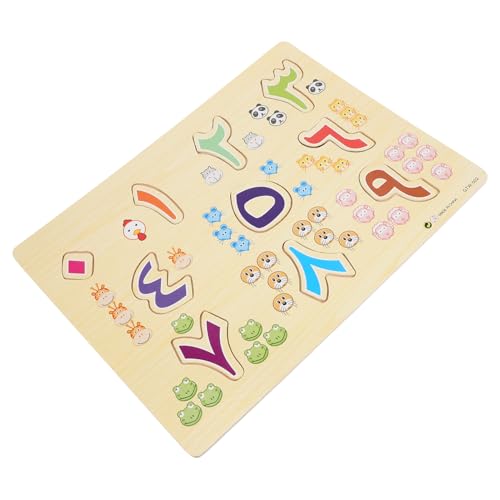 Supvox Holzpuzzle Arabische Buchstaben und Zahlen Lernspielzeug Pädagogisch Sicher Fördert Kognitive Fähigkeiten und Logisches Denken Für Vorschule und Kindergarten Supvox Holzpuzzle Arabische Buchstaben und Zahlen Lernspielzeug Pädagogisch Sicher Fördert Kognitive Fähigkeiten und Logisches Denken Für Vorschule und Kindergarten von Supvox