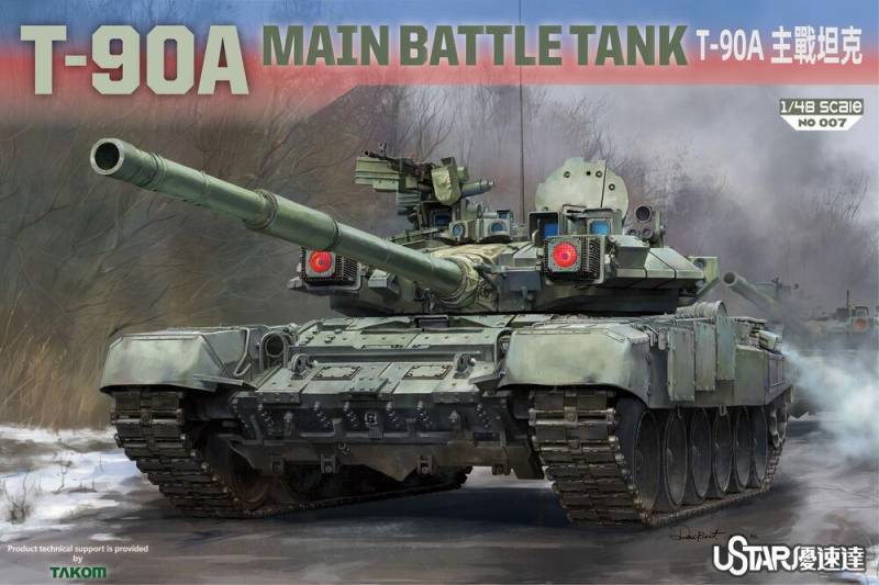 T-90A Main Battle Tank von Suyata