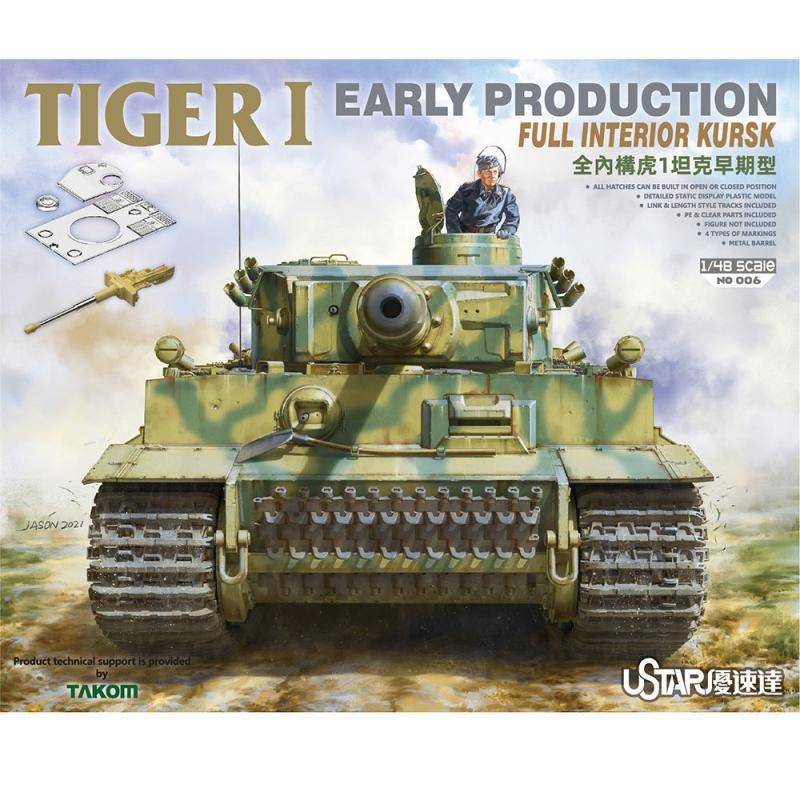 Tiger Early Production w/Full Interior Kursk von Suyata