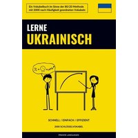 Lerne Ukrainisch - Schnell / Einfach / Effizient von Sweek