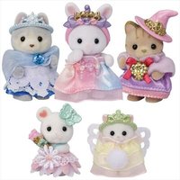 EPOCH 5703 Sylvanian Families® Prinzessinnen Figuren Set von Sylvanian Families