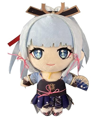 Syqiya Anime Kamisato Ayaka Plüschtier Plush Doll Plüschpuppe Cosplay Kuscheltier Weihnachten Geschenk Mehrfarbig 20cm von Syqiya