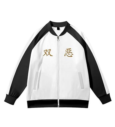 Syqiya Anime Nahoya Kawata Hoodie Baseball uniform Overcoat Outwear Mantel Baseball Jacket Sweat Hoody Cosplay Kostüm Weiß 4XL (Chest 140cm) von Syqiya