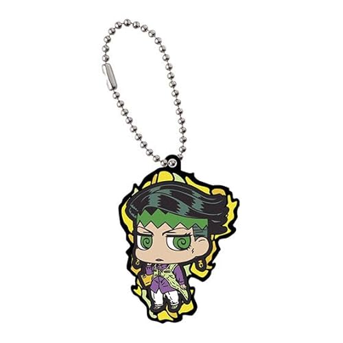 TAKARA TOMY Arts JoJo's Bizarre Adventure: The Animation Rubber Mascot Collection 03 Anhänger: Rohan Kishibe von TAKARA TOMY Arts