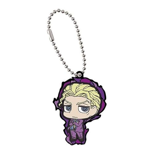 TAKARA TOMY Arts JoJo's Bizarre Adventure: The Animation Rubber Mascot Collection 03 Anhänger: Yoshikage Kira von TAKARA TOMY Arts