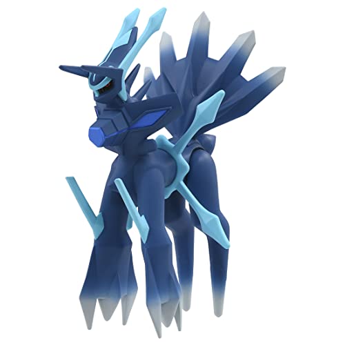 TAKARA TOMY Pokemon (Höhe 10cm) Dialga Urform Origin Forme Moncolle Monster Collection ML-27 von TAKARA TOMY