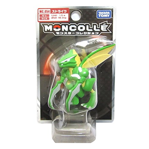 TOMY Takaratomy Offizielle Pokemon X und Y MC-054 5,1 cm Scyther Actionfigur von TOMY