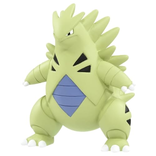 Takara Tomy Pokemon Monster Collection Moncolle MS-19 Tyranitar Tyranocif Despotar von TAKARA TOMY