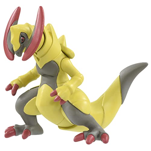 Takara Tomy Pokemon Monster Collection Moncolle MS-60 Haxorus Tranchodon Maxax von タカラトミー(TAKARA TOMY)