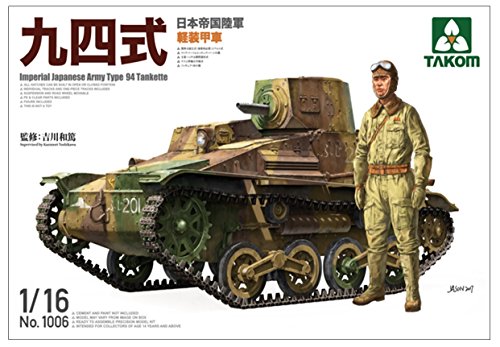 TAKOM TAKOM1006 Imperial Japanese Army Type 94 Tankette 1/16 von TAKOM