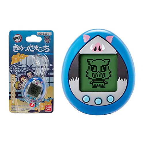 Bandai - Tamagotchi Nano - Demon Slayer - Edition Inosuke Hashibira - NT56400 von BANDAI