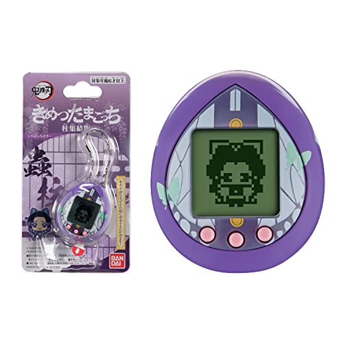 Bandai - Tamagotchi Nano - Demon Slayer - Edition Shinobu Kocho - NT57511 von BANDAI