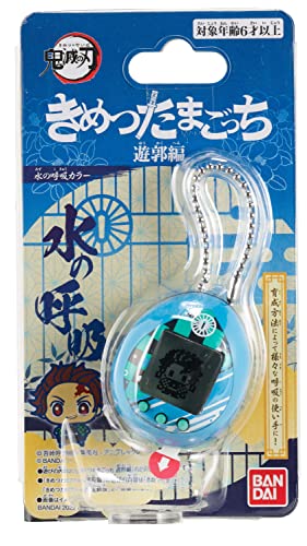 TAMAGOTCHI NT88568 Demon Slayer - Wasseratmende Farbe, Rot von TAMAGOTCHI