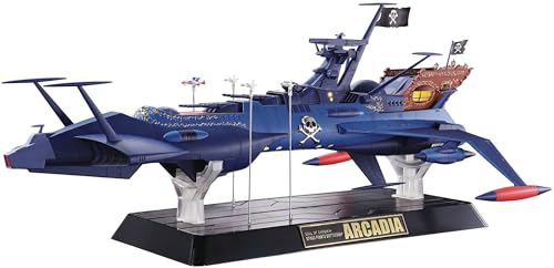 BANDAI - Figurine Albator (Space Pirate Captain Harlock) - Battleship Arcadia Soul of Chogokin GX-93 43cm - 4573102587503 von TAMASHII NATIONS