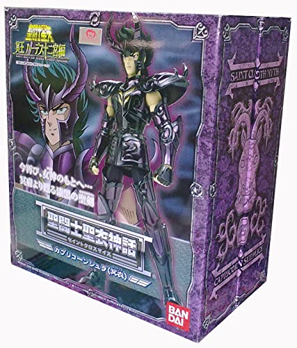 BANDAI Saint Seiya Tuch Mythos Hades Steinbock Shura von TAMASHII NATIONS