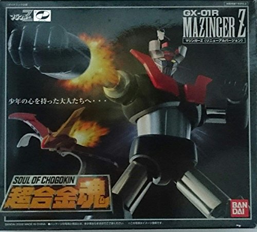 Mazinger: GX-01R Mazinger Z Renewal Version Soul of Chogokin von TAMASHII NATIONS