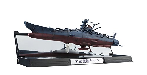 TAMASHII NATIONS - Space Battleship Yamato 2202-1/2000 Space Battleship Yamato 2202, Bandai Spirits Kikan-Taizen Figur von TAMASHII NATIONS