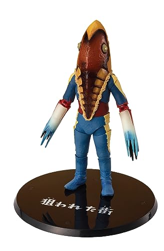 TAMASHII NATIONS - Ultra Seven – Alien Metron, Bandai Spirits S.H.Figuarts Actionfigur TAMASHII NATIONS - Ultra Seven – Alien Metron, Bandai Spirits S.H.Figuarts Actionfigur von TAMASHII NATIONS