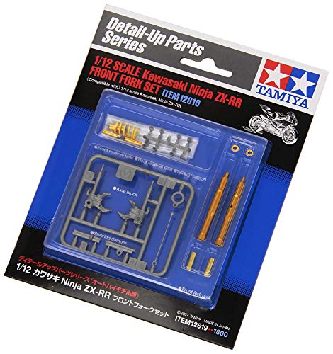 Honda RC211V06 Front Fork Motorcycle Detail Set (No Photo-Etched) 1/12 Tamiya (Japan Import) von TAMIYA